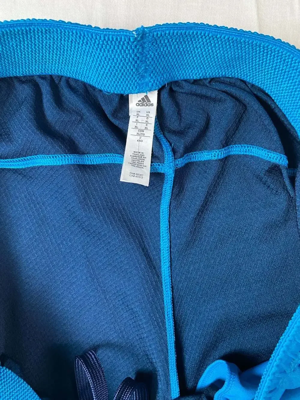 Adidas Men's Clima Cool Shorts Bright Blue Size XL (1277)
